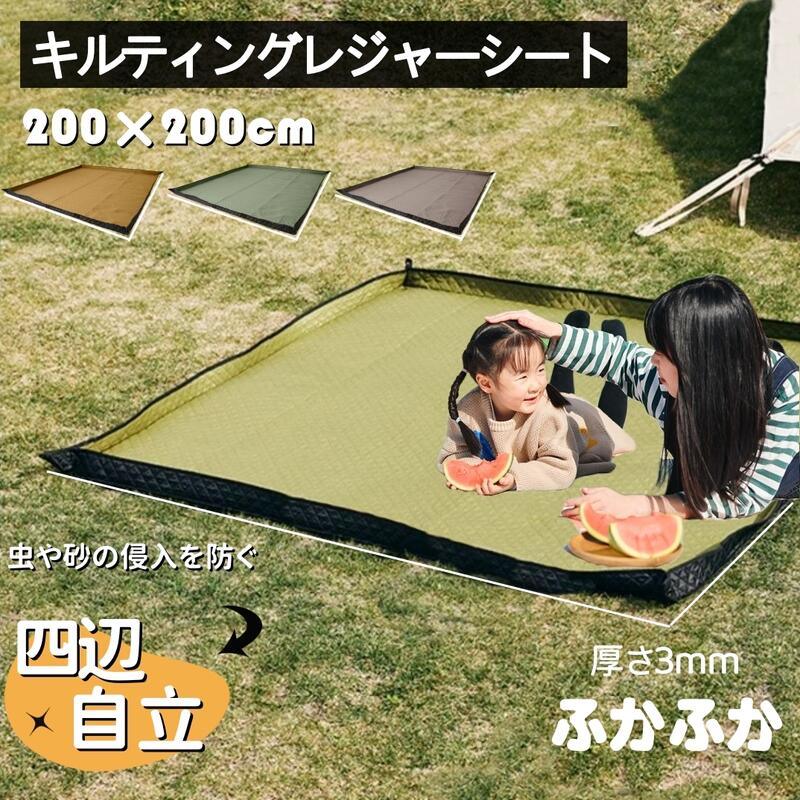 ヨーラー　アウトドアマット Amazon.co.jp: YOLER: マット