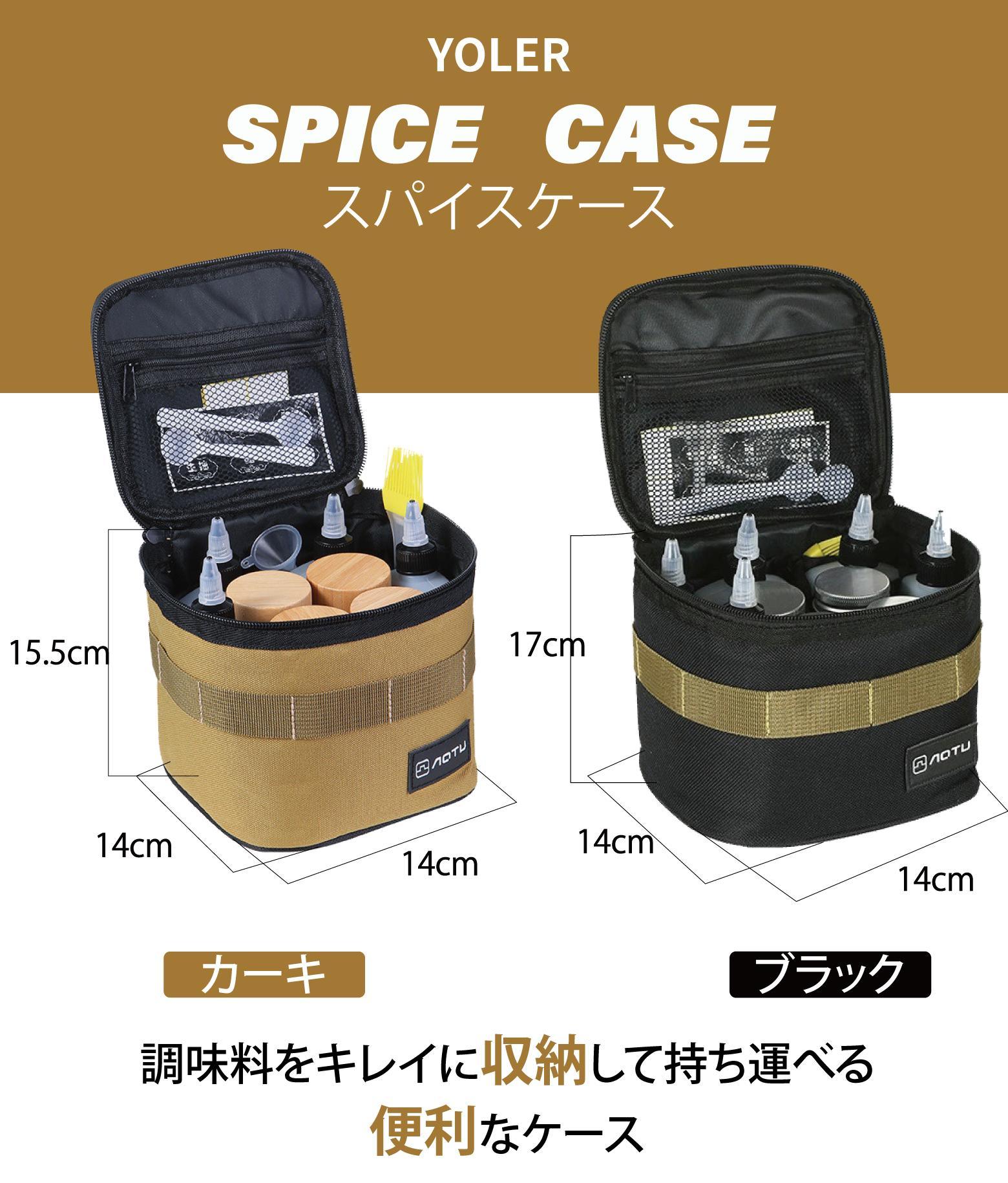 キャンプ道具　セット 15-bag1415bp-5271669.jpg?crop=
