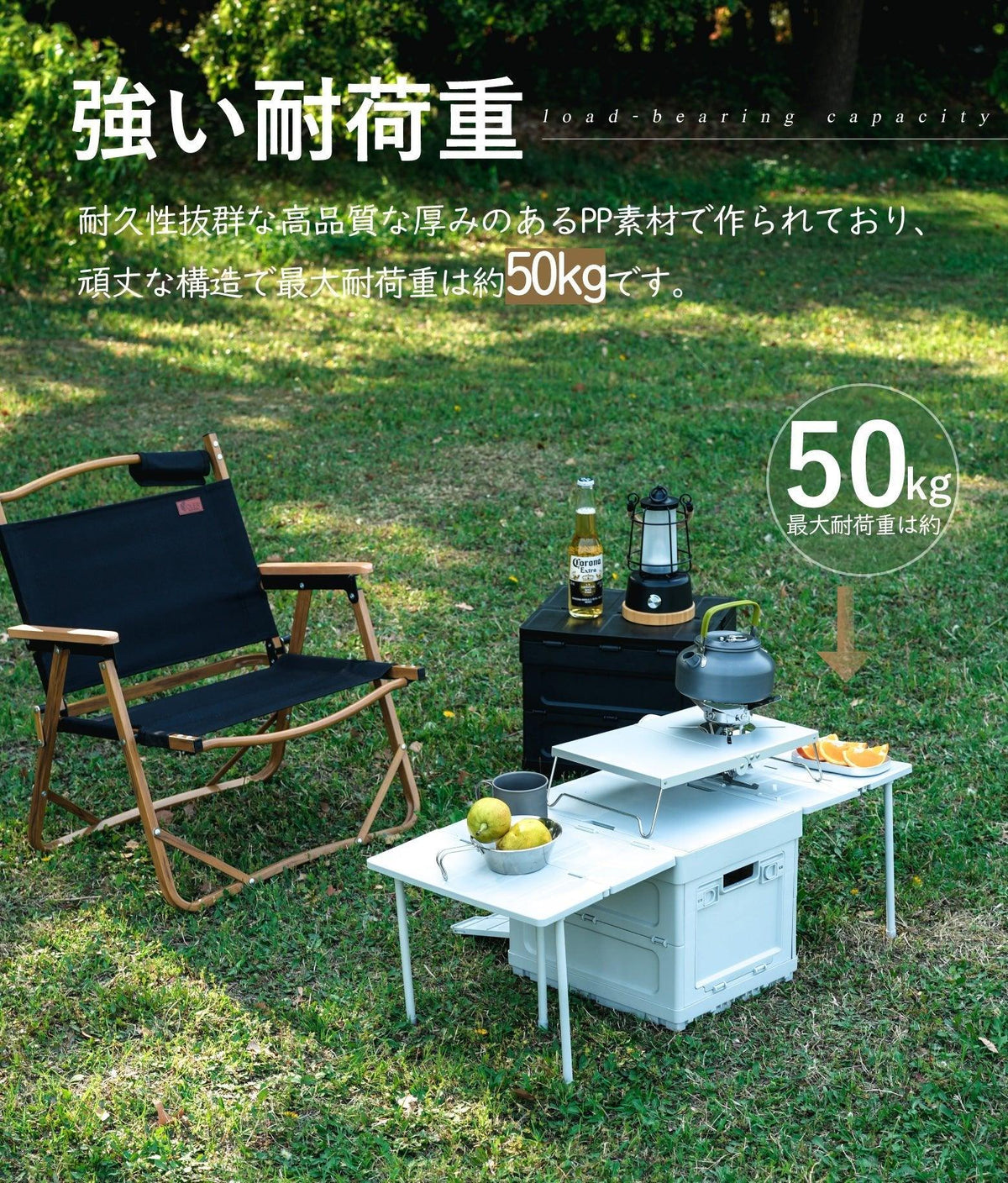 YOLER|2024最新版 多機能コンテナボックス・テーブル【3550円 