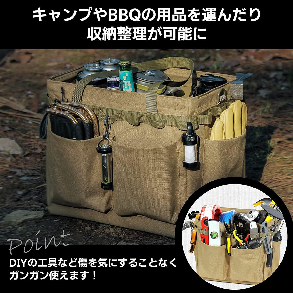 キャンプ コンテナ バッグ 薪ケース ギア 折り畳み式 道具入れ 大容量 