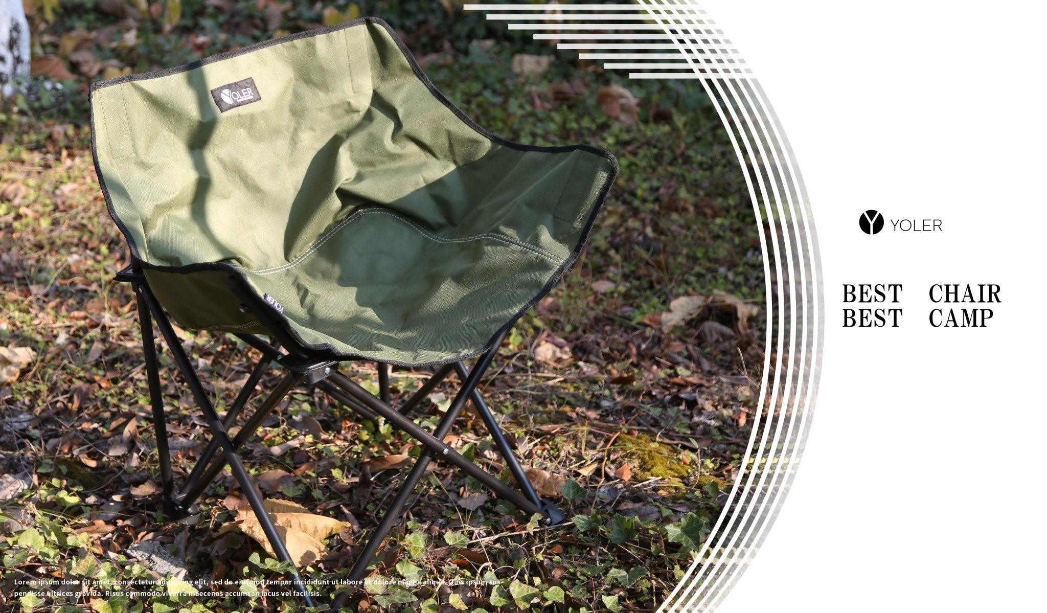 【ヨーラー製品002】～夏の記憶を繋ぐ冬へ~ヨーラーアウトドアラップチェア！違い色の登場！ - Yolerhome