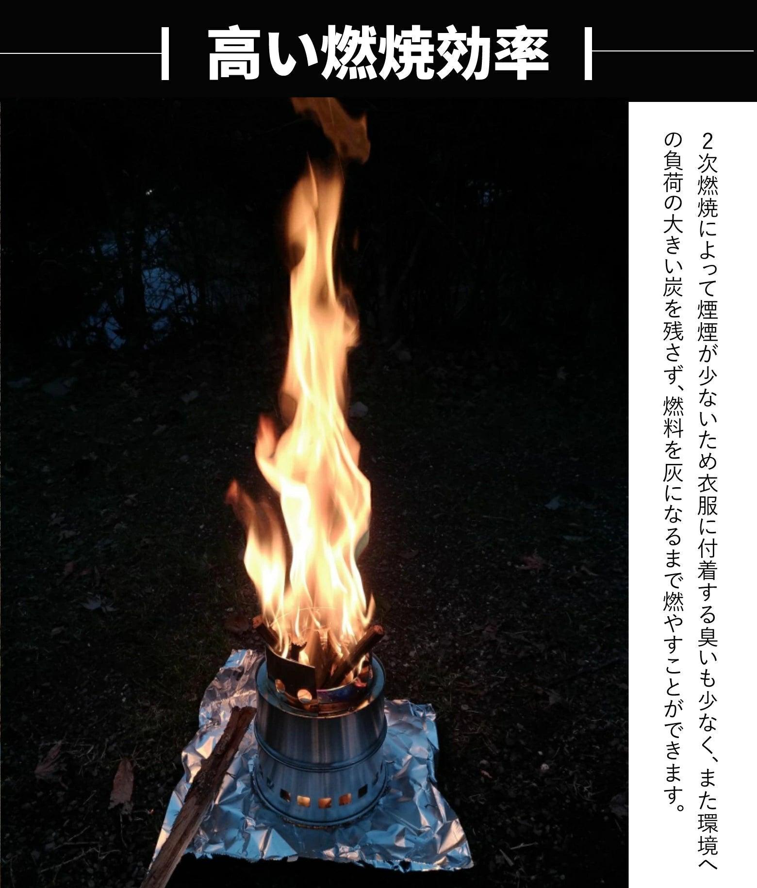 YOLER | キャンプ用小型薪ストーブで冬キャンプを快適に - Yolerhome