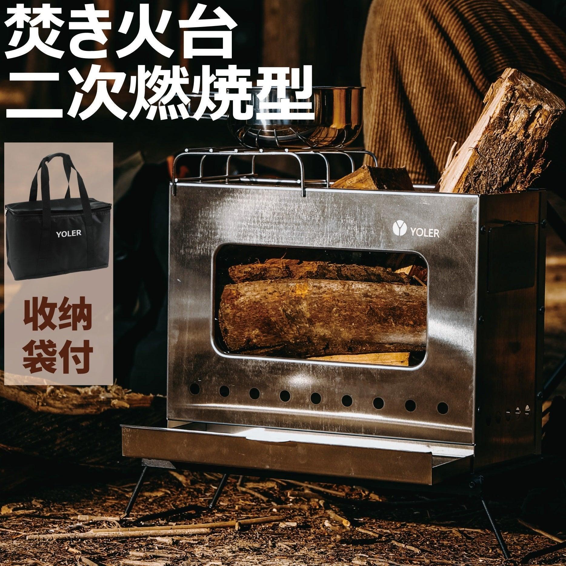 売れ筋ストーブ - Yolerhome