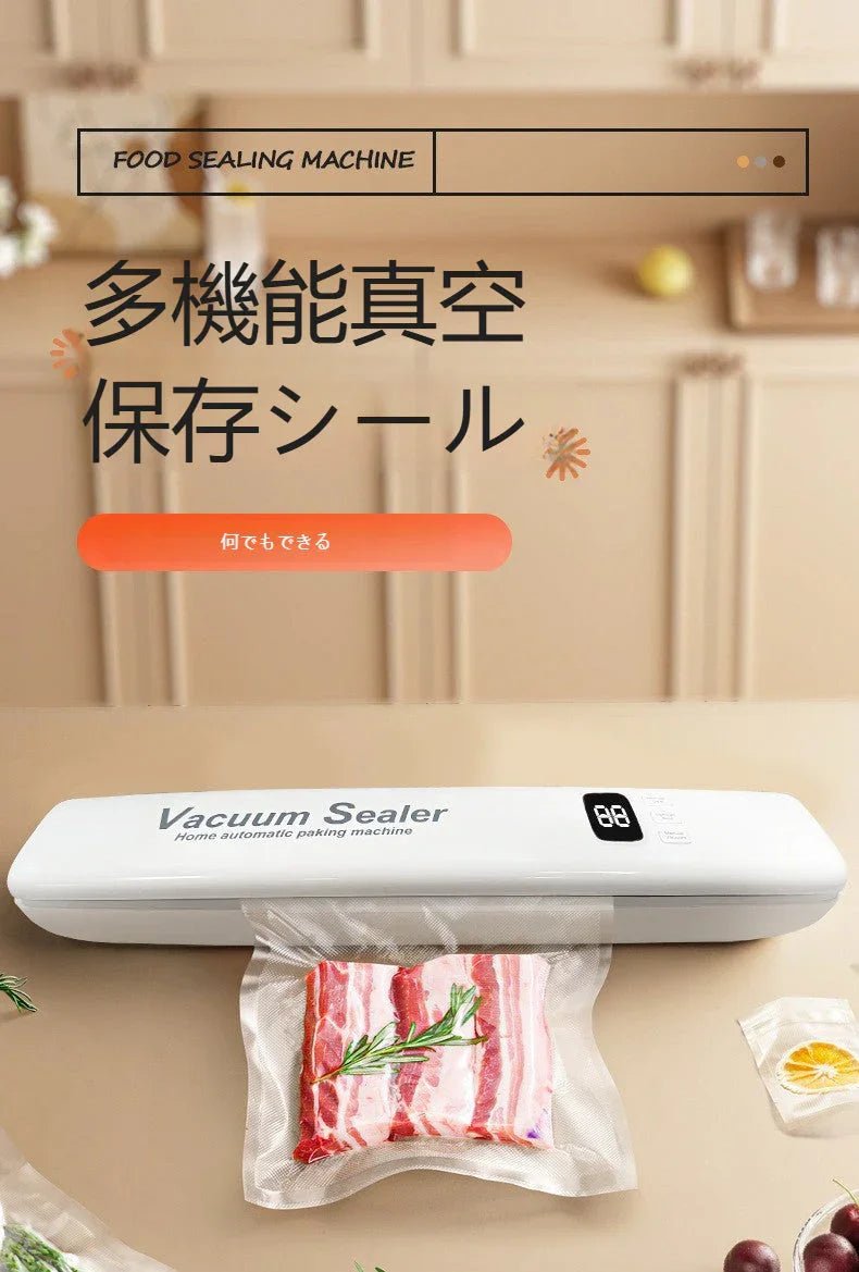 キッチン家電 - Yolerhome