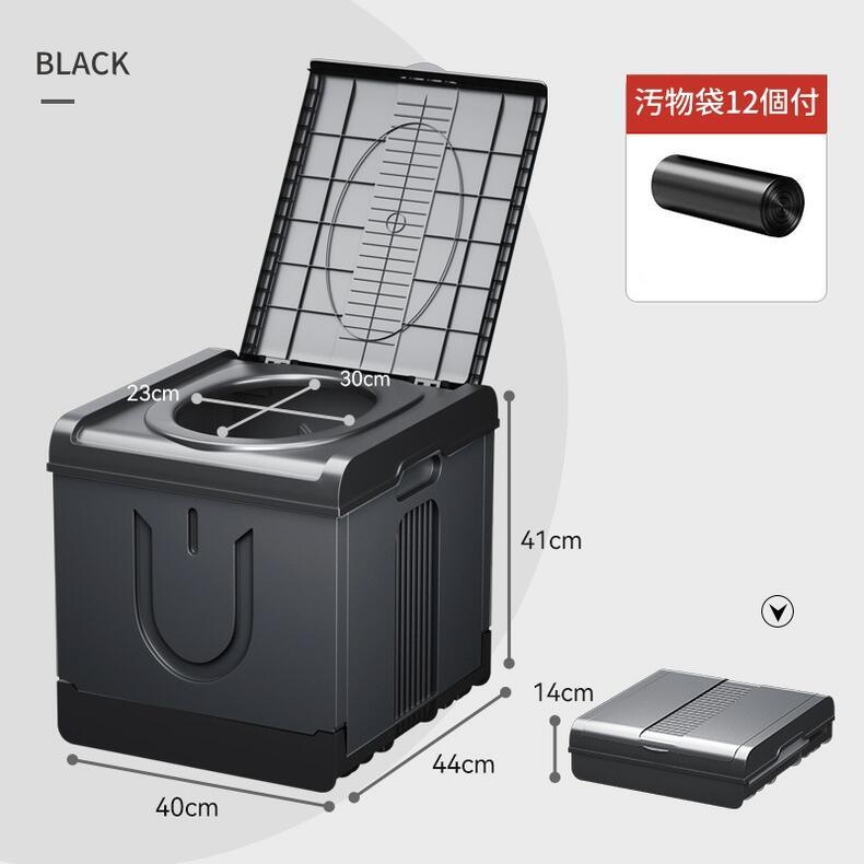 アウトドアトイレ - Yolerhome