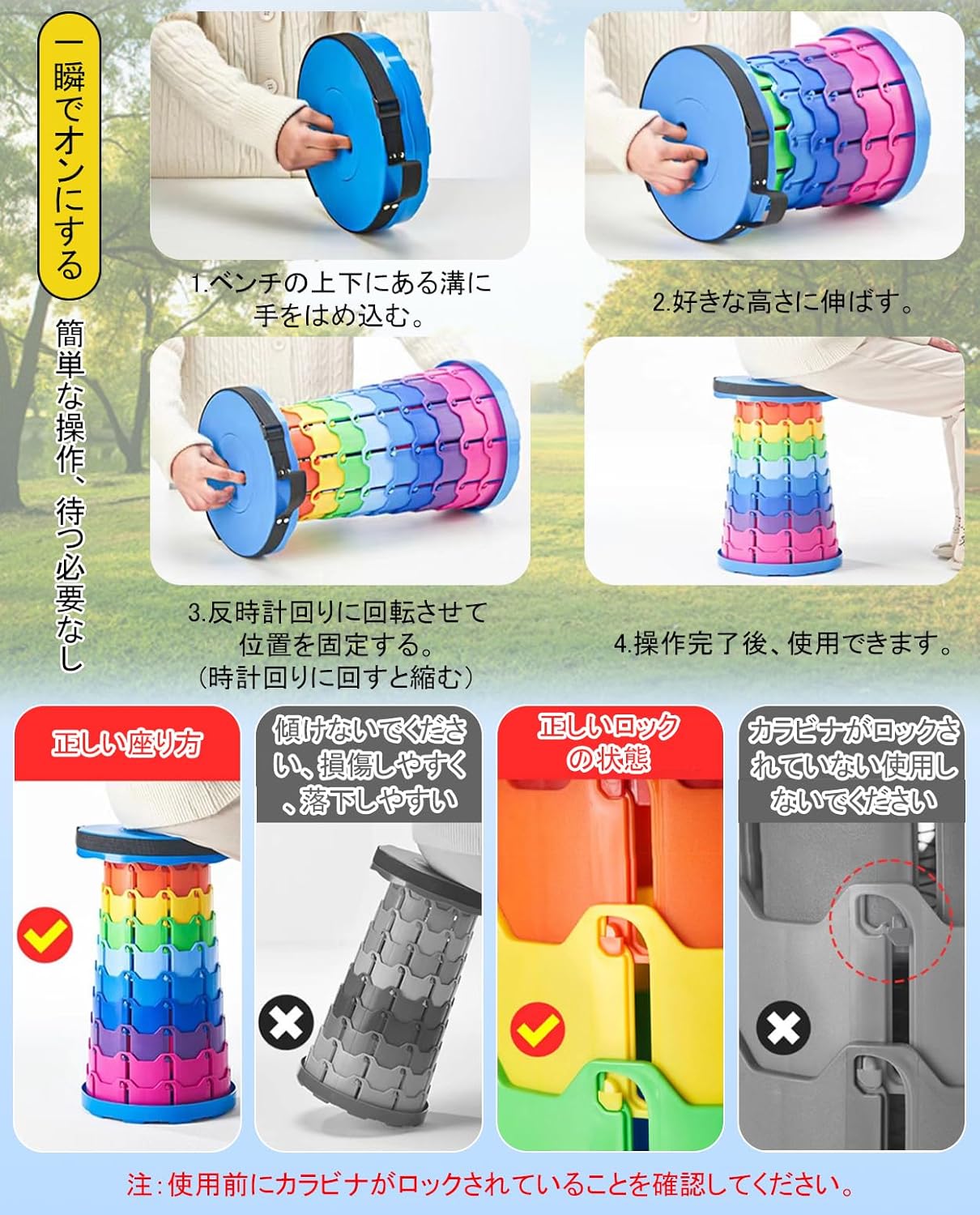 折りたたみ椅子 伸縮式 アウトドアチェア 折り畳み式 キャンプ椅子 キャンプスツール 軽量 防水 持ち手付き 持ち運び便利 1秒開閉可能 耐荷重150KG 釣り/観戦/花火大会/屋内/屋外用（ブラック） - Yolerhome