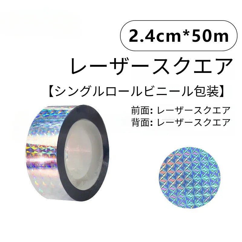 鳥よけ 鳩よけグッズ 鳥よけシート キラキラして太陽光を強く反射します 鳥を傷つけない鳥よけグッズ 1個セット - Yolerhome