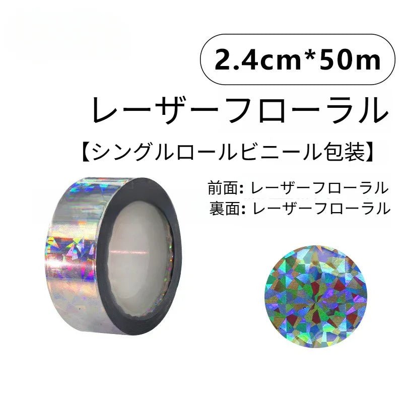 鳥よけ 鳩よけグッズ 鳥よけシート キラキラして太陽光を強く反射します 鳥を傷つけない鳥よけグッズ 1個セット - Yolerhome