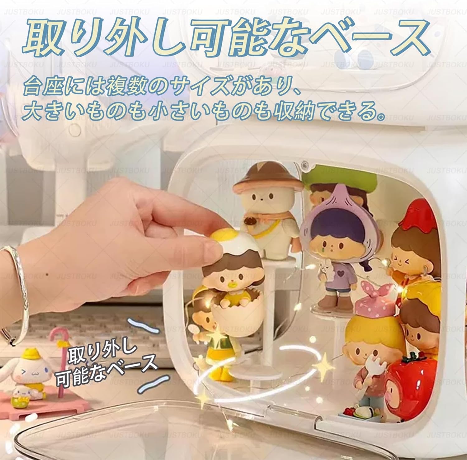 コレクションケース フィギュアケース アクリル ショーケース ディスプレイケース アクリルケース 展示柜 ディスプレイボックス 人形ケース 収納ボックス 卓上 透明 防塵 展示ボックス 1個入り (クリームホワイト) - Yolerhome