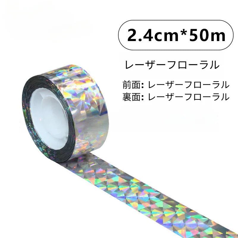 鳥よけ 鳩よけグッズ 鳥よけシート キラキラして太陽光を強く反射します 鳥を傷つけない鳥よけグッズ 1個セット - Yolerhome