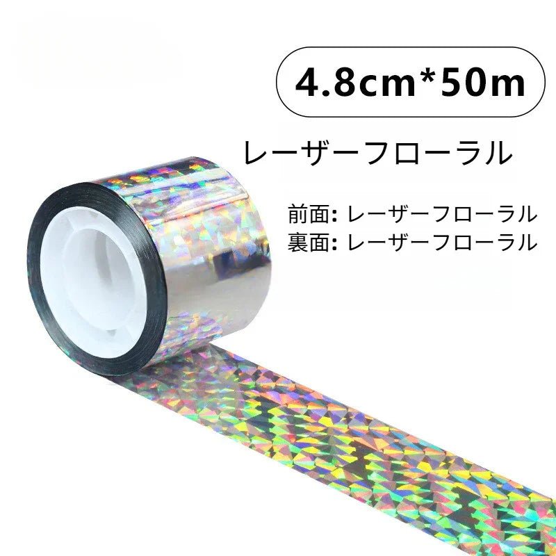 鳥よけ 鳩よけグッズ 鳥よけシート キラキラして太陽光を強く反射します 鳥を傷つけない鳥よけグッズ 1個セット - Yolerhome