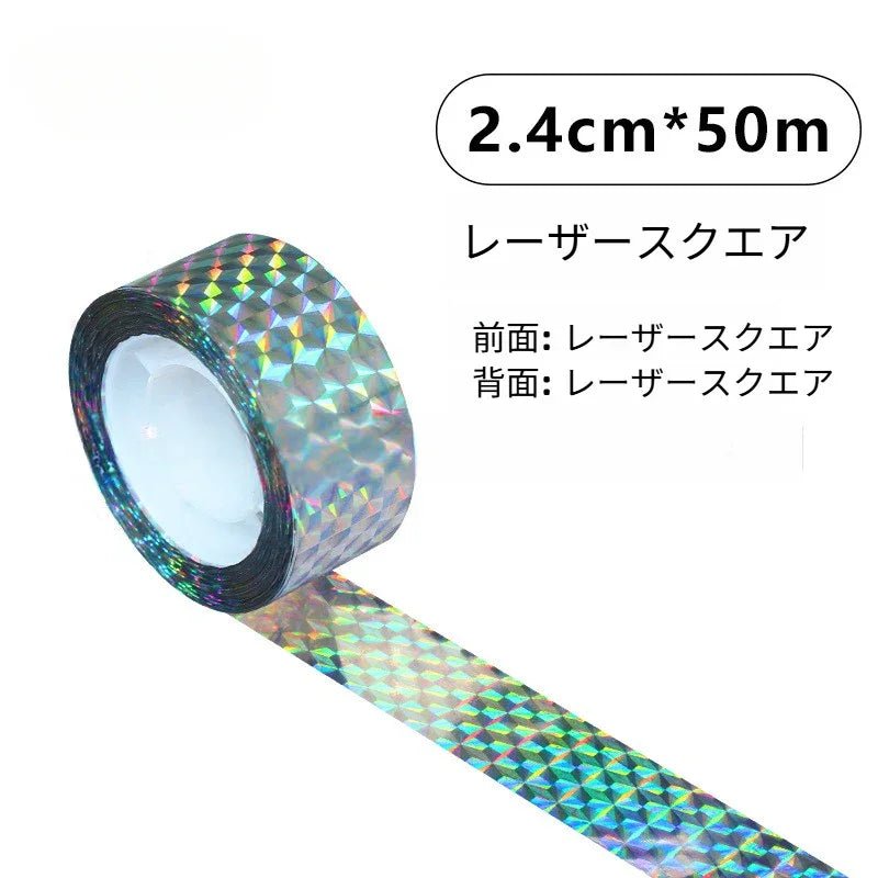 鳥よけ 鳩よけグッズ 鳥よけシート キラキラして太陽光を強く反射します 鳥を傷つけない鳥よけグッズ 1個セット - Yolerhome