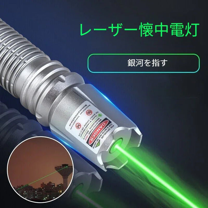 高出力1 wグリーンレーザーライトプレゼン指示棒教練用レーザーポインター建築模型・赤外線レーザー懐中電灯 - Yolerhome
