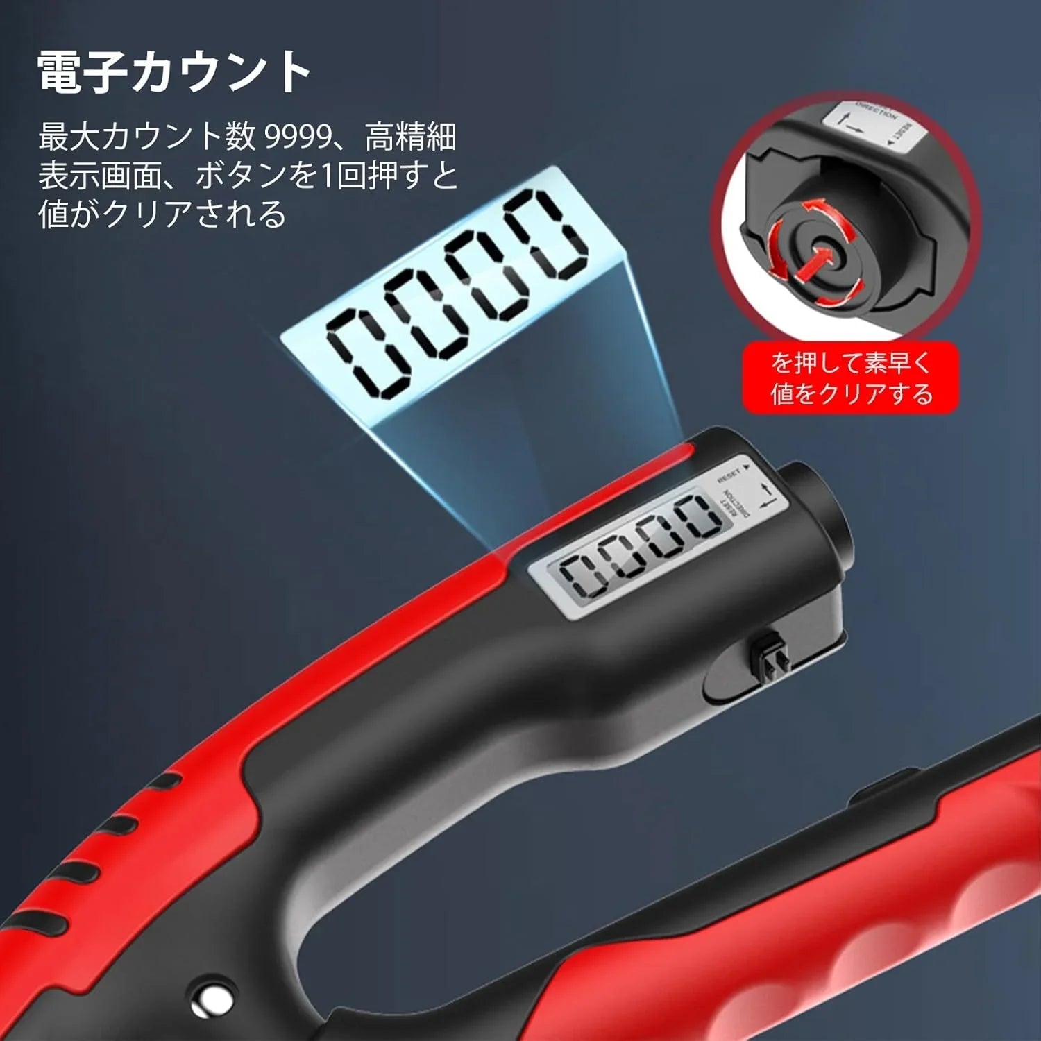 握力増強器 エクササイズ 握力グリッパー カウンター付き 10 - 100kg 負荷調整可能 ハンドグリッパー ストレス解消 リハビリ器具 テニス 野球 握力強化訓練 握りやすい 滑りづらい 男女兼用 ポリプロピレン - Yolerhome