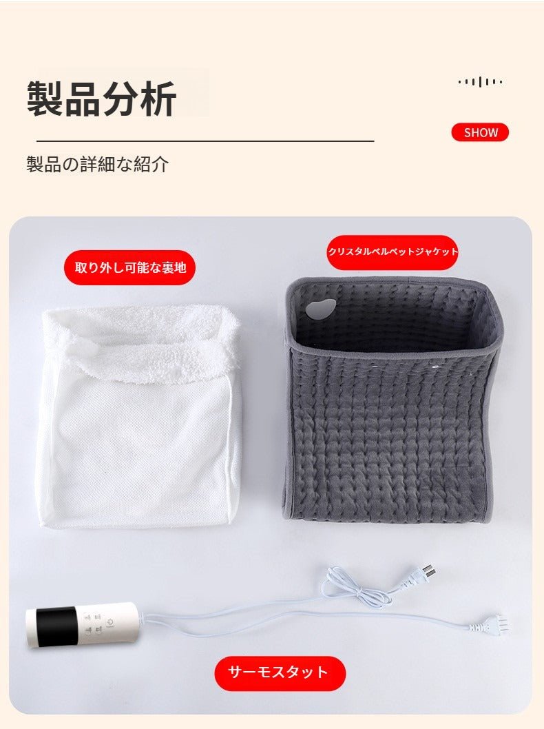 フットウォーマー 電気足温器 足入れヒーター 速暖 10段階温度調節 洗えるカバー 省エネ 静音 冷え性対策 両足用 自宅・オフィス・在宅勤務向け 冬のあったかグッズ 暖房器具 - Yolerhome