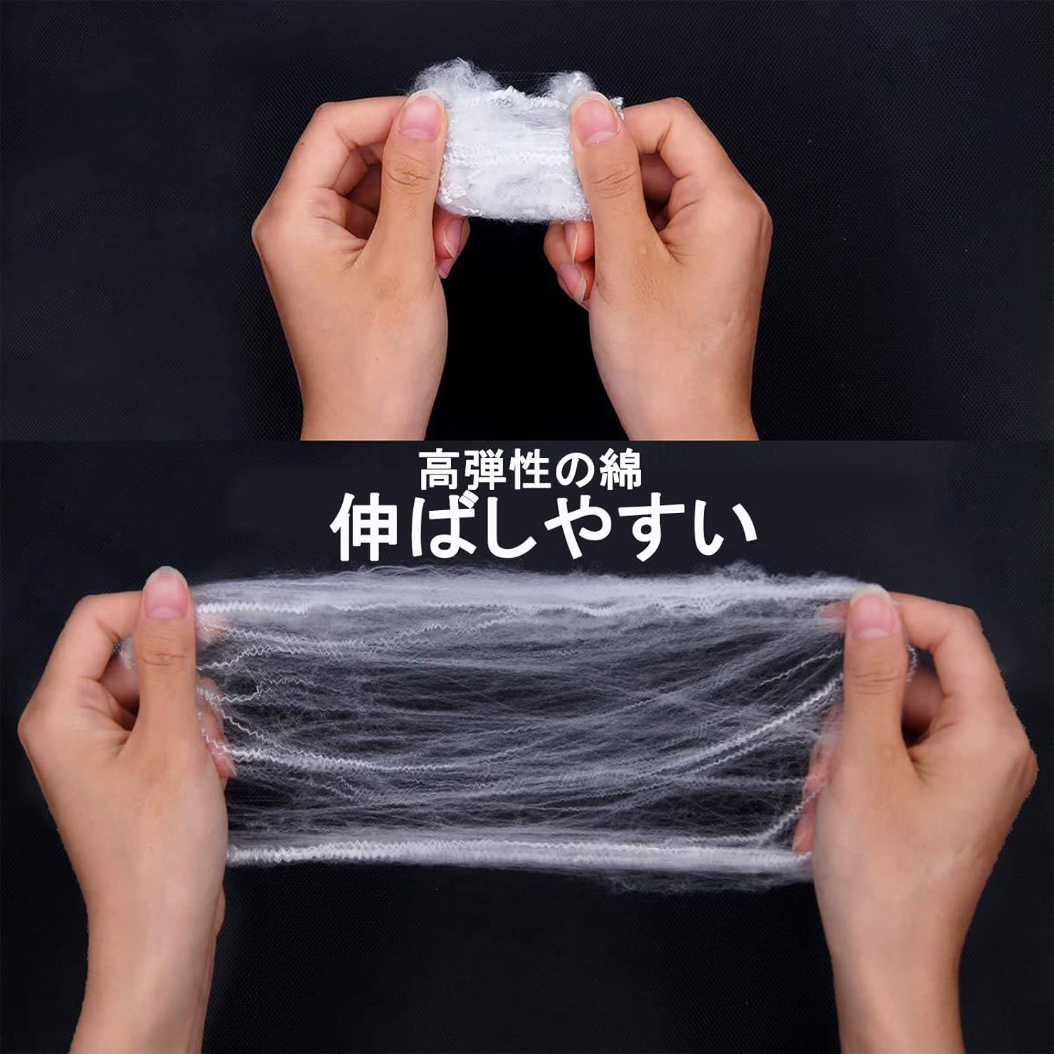 ハロウィン 飾り 蜘蛛の巣 蜘蛛の糸 100g クモ 20個セット 装飾 飾り付け お化け屋敷 スパイダーウェブ ハロウィングッズ コスプレ グッズ パーティー インテリア - Yolerhome