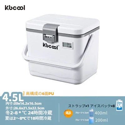 イグルークーラーボックス10.4L保冷Igloo小型部活お花見運動会小さめピクニックフェスイベント科保4.5L小型ポータブル家庭用屋外アイスパック保温箱試薬保冷温度表示マスク冷蔵庫 - Yolerhome