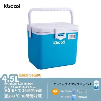 イグルークーラーボックス10.4L保冷Igloo小型部活お花見運動会小さめピクニックフェスイベント科保4.5L小型ポータブル家庭用屋外アイスパック保温箱試薬保冷温度表示マスク冷蔵庫 - Yolerhome