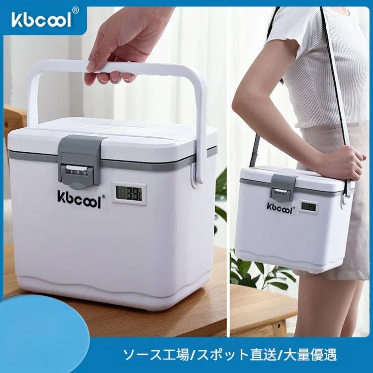 イグルークーラーボックス10.4L保冷Igloo小型部活お花見運動会小さめピクニックフェスイベント科保4.5L小型ポータブル家庭用屋外アイスパック保温箱試薬保冷温度表示マスク冷蔵庫 - Yolerhome