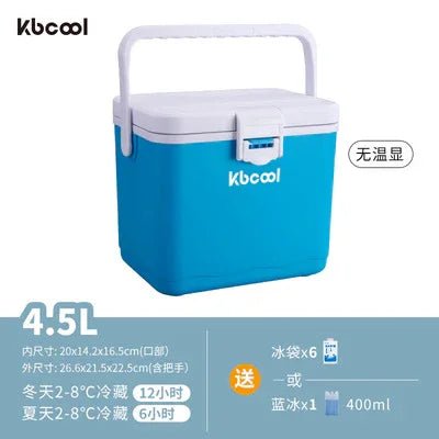 イグルークーラーボックス10.4L保冷Igloo小型部活お花見運動会小さめピクニックフェスイベント科保4.5L小型ポータブル家庭用屋外アイスパック保温箱試薬保冷温度表示マスク冷蔵庫 - Yolerhome