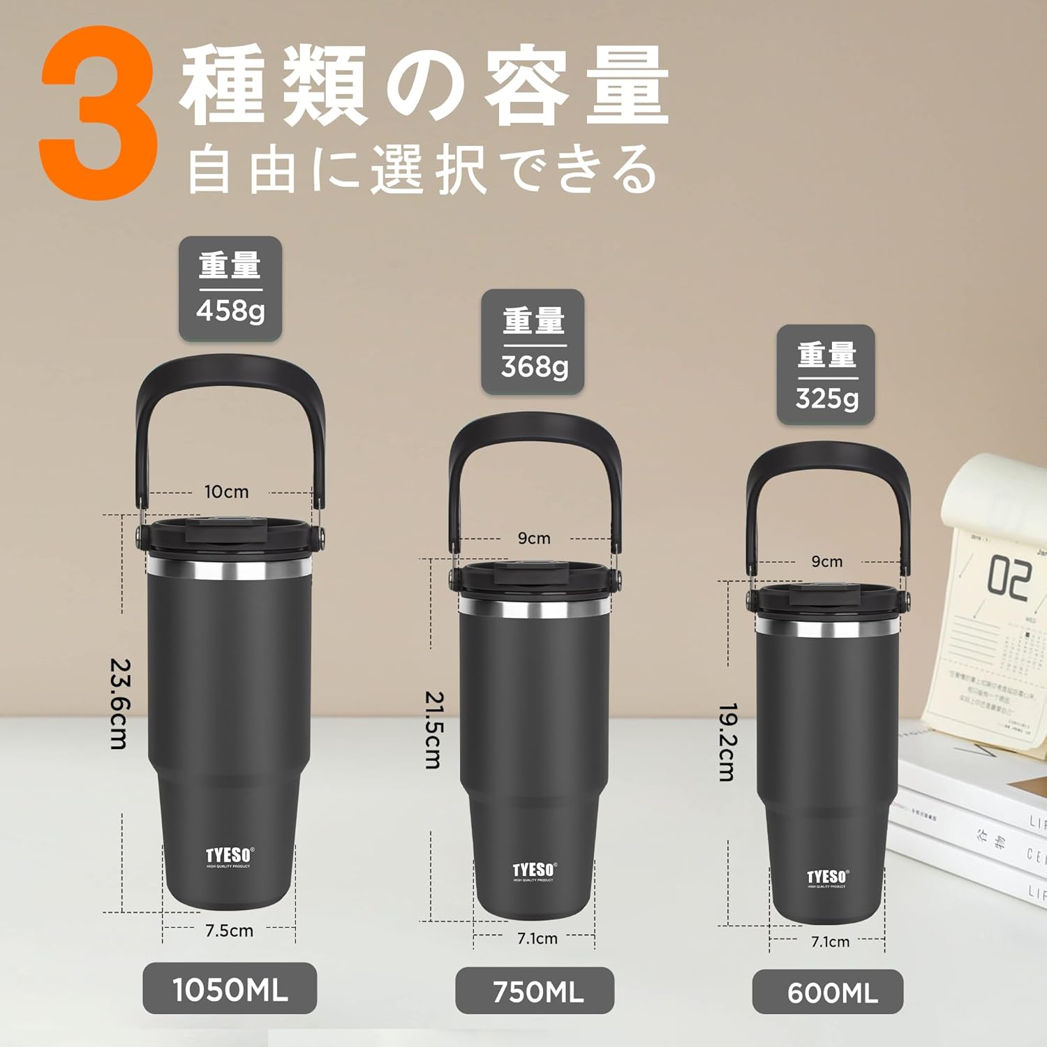 タンブラー ストロー付き 1050ml コーヒー 水筒 魔法瓶 保温保冷 取っ手付ケトル 真空断熱 二重構造 広口 大容量 直飲み 漏れない ホームオフィス アウトドア 1.05L 墨黒 - Yolerhome