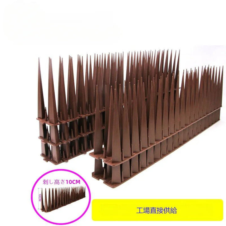 鳥避け鳩よけとげ長め仕様高さ10cm全長243cm(40.6cm×6個入り)耐候性自由カット針が密集するとげ高め仕様樹脂製カラスよけ景観を損なわずフン害防止・ベランダ・屋上・手すり・庭柵用ブラウン - Yolerhome