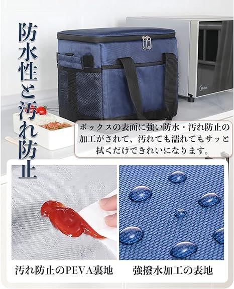クーラーボックス 小型 10L 大型 18L 35L 68L 保温保冷 バッグ 折り畳み収納可能F - b1 - Yolerhome