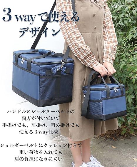クーラーボックス 小型 10L 大型 18L 35L 68L 保温保冷 バッグ 折り畳み収納可能F - b1 - Yolerhome