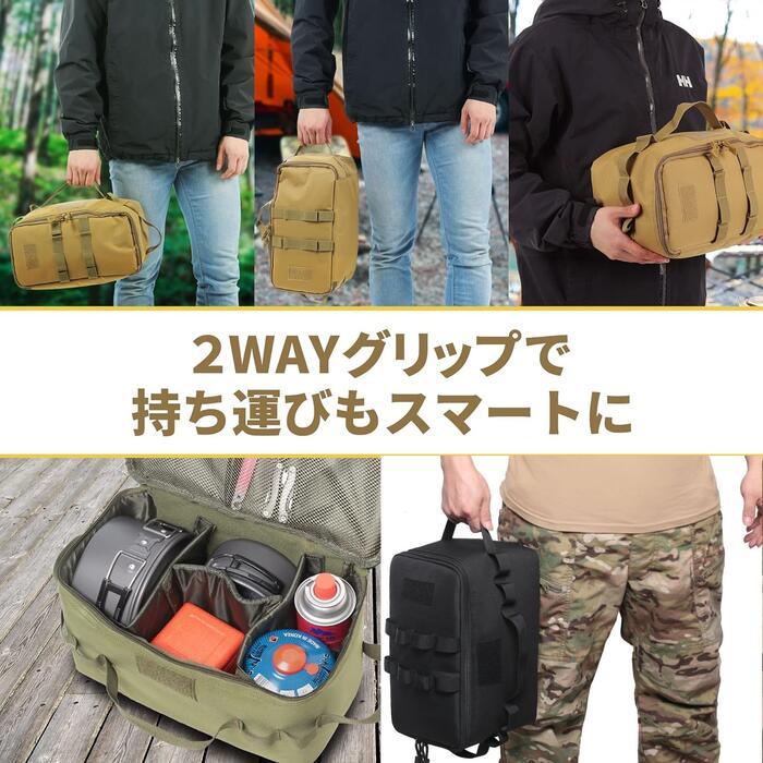 キャンプバッグ 小型 軽量10L 仕切りが３枚付き - Yolerhome
