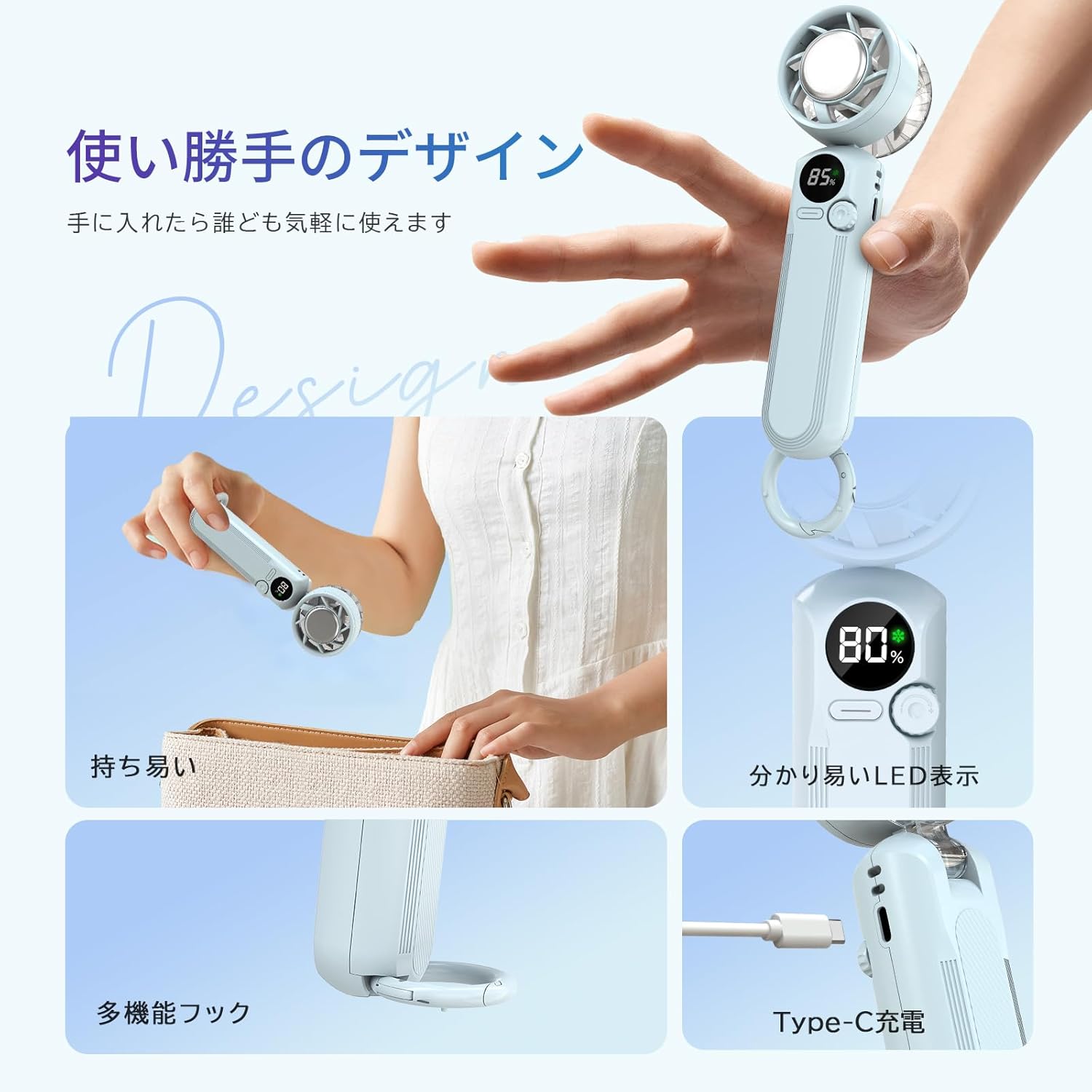 ハンディファン 冷却プレート搭載｜1秒瞬間冷感｜100段階風量調整｜首掛け/腰掛け/卓上/手持ち対応 軽量扇風機 - Yolerhome