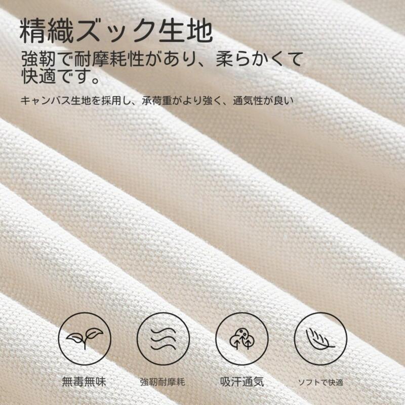 ハンモック 1￣2人用 耐荷重200kg 転倒防止仕様 木枠付き 吊り下げ式HM02 - Yolerhome