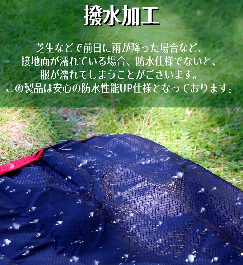 【超小型】レジャーシート ピクニックシート1～2人向け 70cm×110cm P - ST - Yolerhome