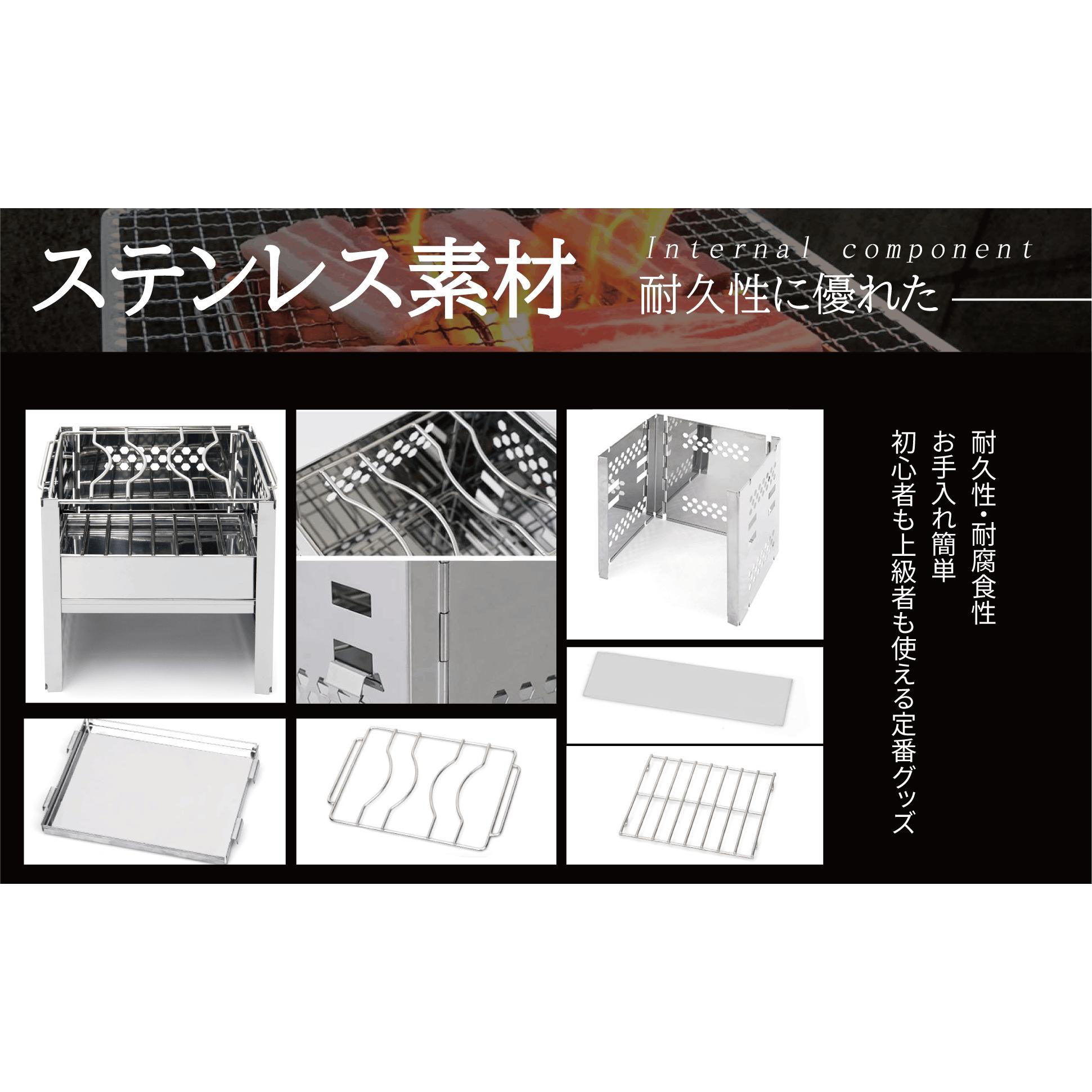 フォールディングコンロ 1～2人用 GS001 - Yolerhome