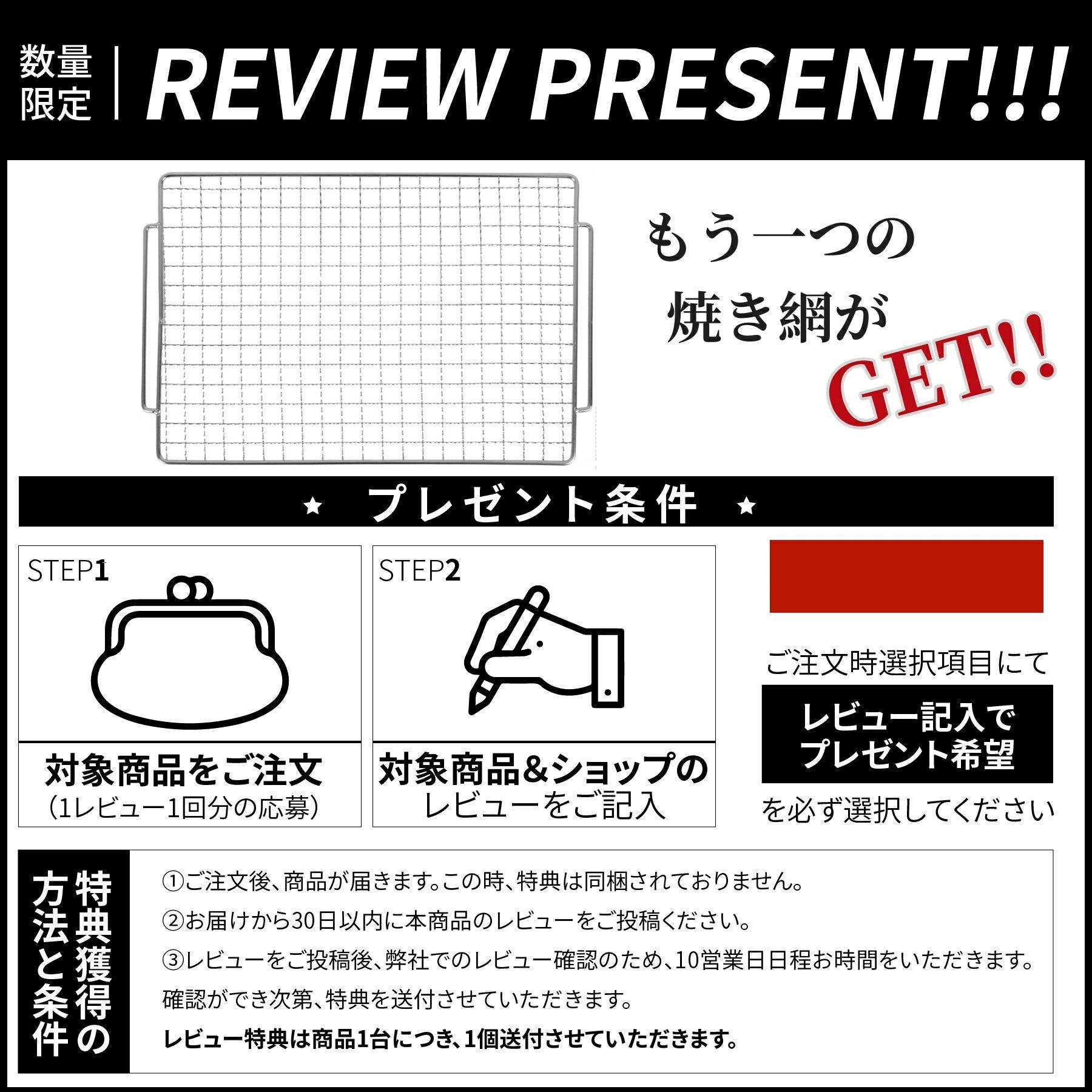 フォールディングコンロ 1～2人用 GS001 - Yolerhome