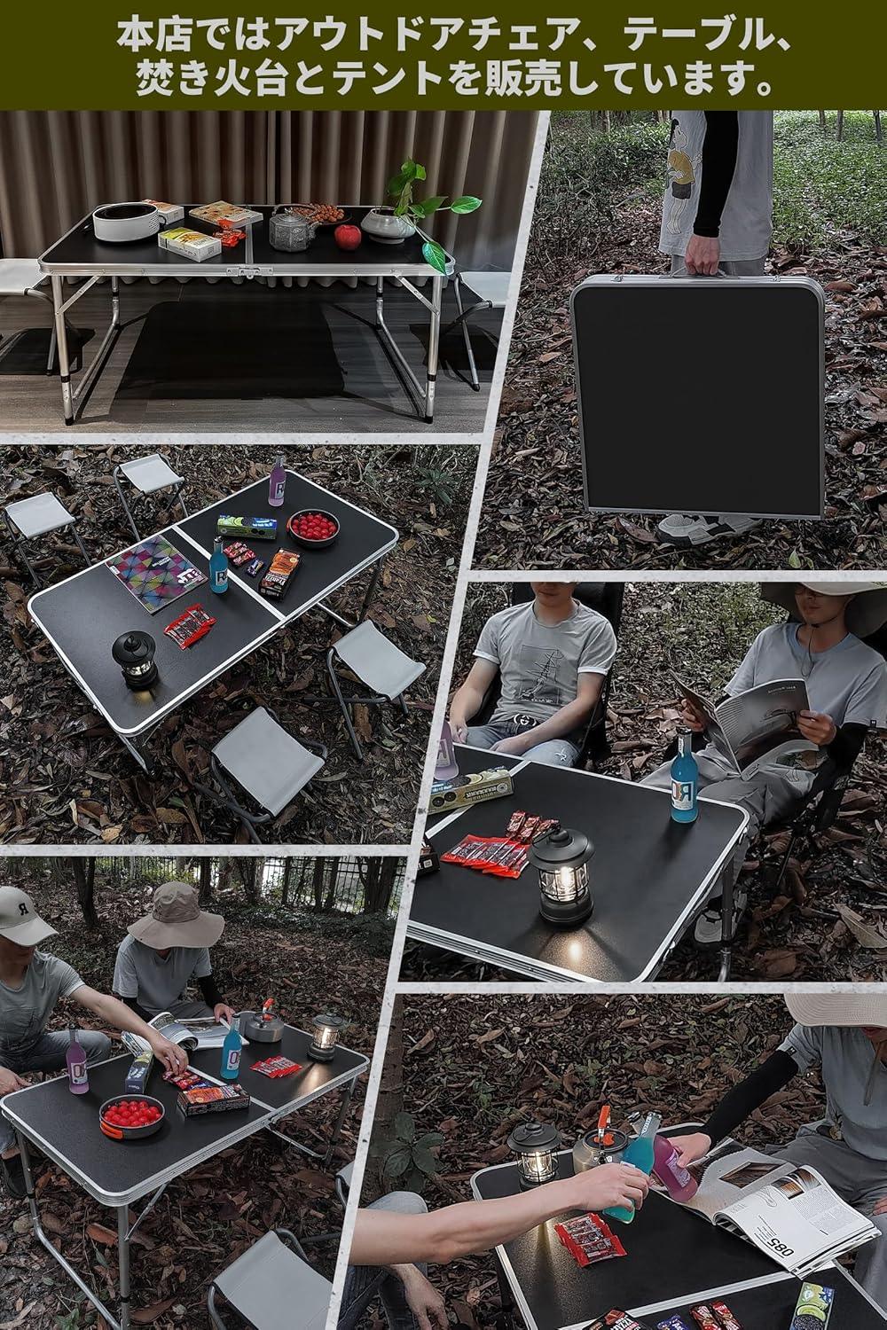 アウトドア 折りたたみ テーブル 120cm 高さ3段階調整可能 自由に高さ調整可能ピクニック レジャー キャンプ用 折畳み コンパクト 収納 簡単組立 - Yolerhome