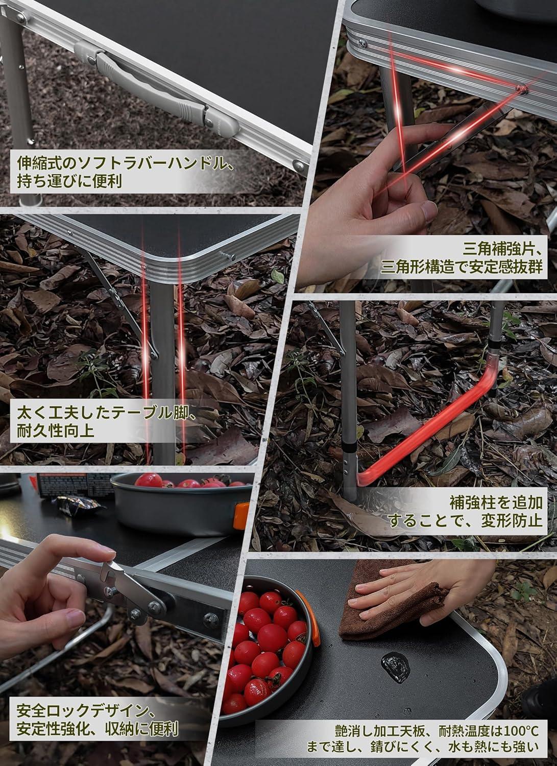 アウトドア 折りたたみ テーブル 120cm 高さ3段階調整可能 自由に高さ調整可能ピクニック レジャー キャンプ用 折畳み コンパクト 収納 簡単組立 - Yolerhome