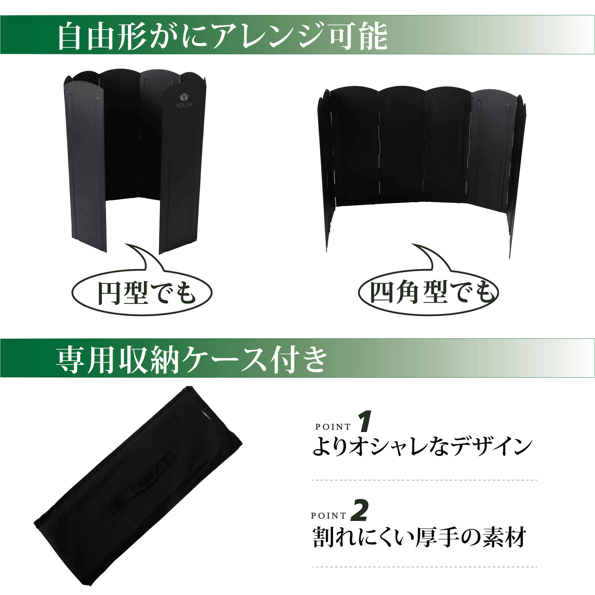 大型風除板 幅120cm高さ70cm ブラック(粉体塗装) YR - WSXXLB - Yolerhome