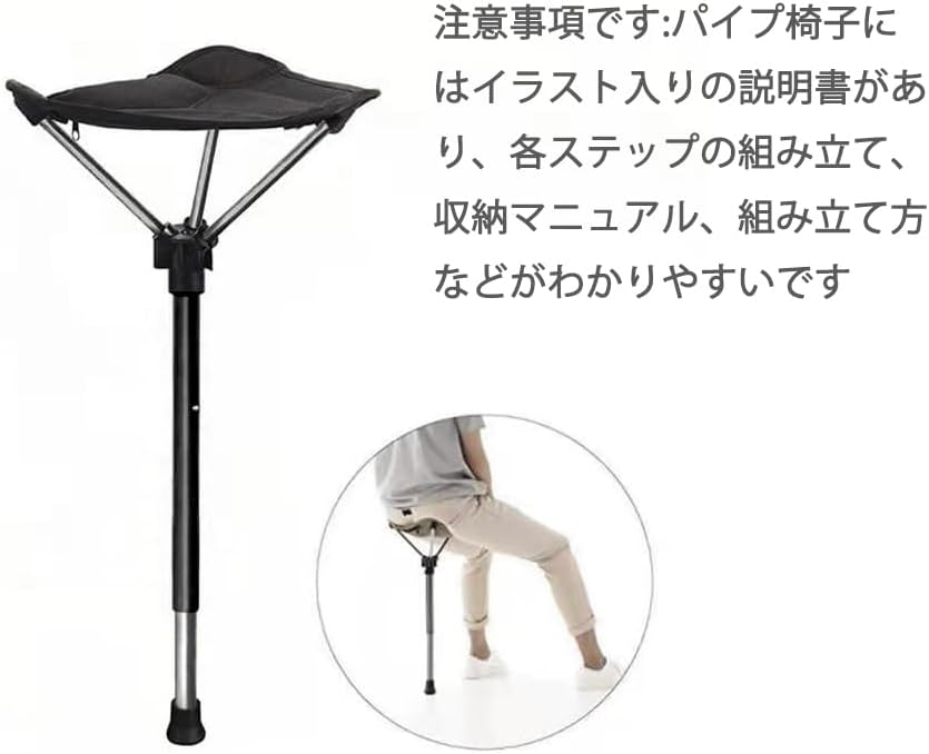 アウトドアチェア 折りたたみ椅子 軽量コンパクト 収納袋付き 耐荷重120kg 通気防水加工 900Dオックスフォード 登山/釣り/キャンプ用 - Yolerhome