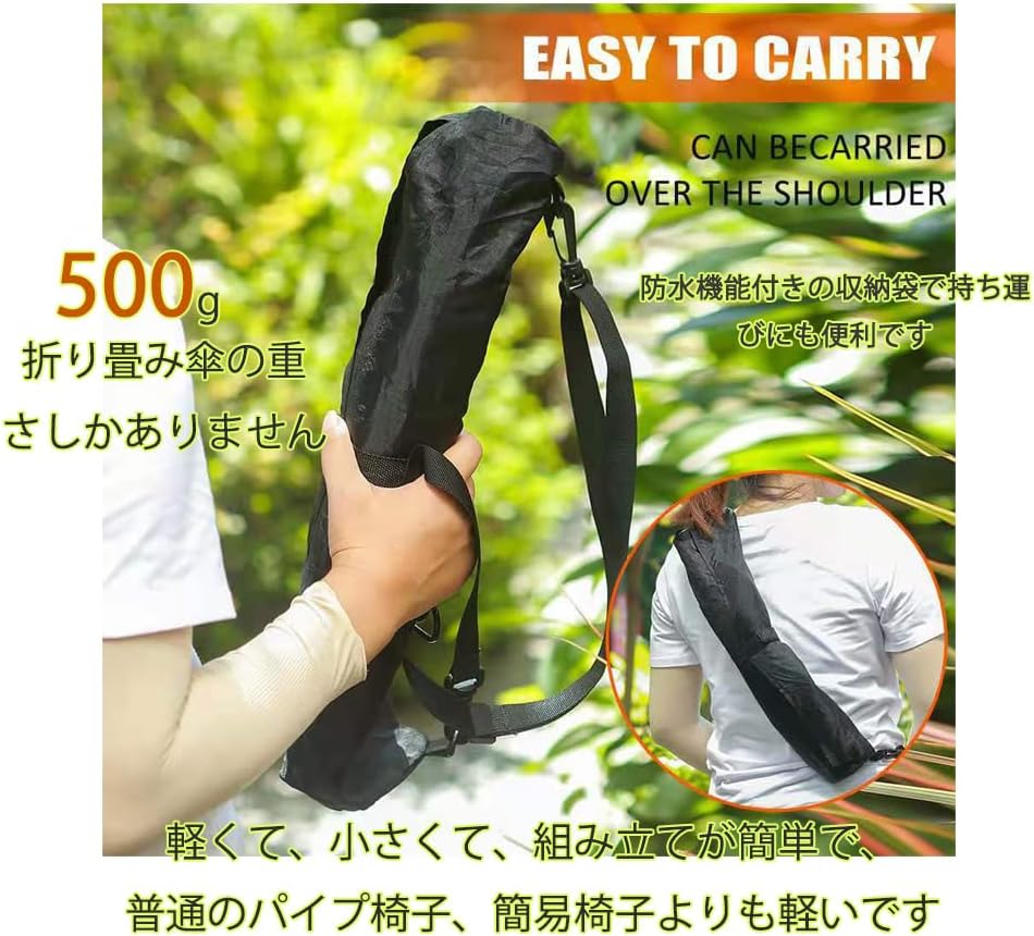 アウトドアチェア 折りたたみ椅子 軽量コンパクト 収納袋付き 耐荷重120kg 通気防水加工 900Dオックスフォード 登山/釣り/キャンプ用 - Yolerhome