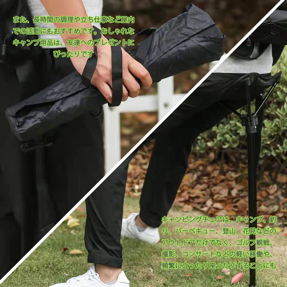 アウトドアチェア 折りたたみ椅子 軽量コンパクト 収納袋付き 耐荷重120kg 通気防水加工 900Dオックスフォード 登山/釣り/キャンプ用 - Yolerhome