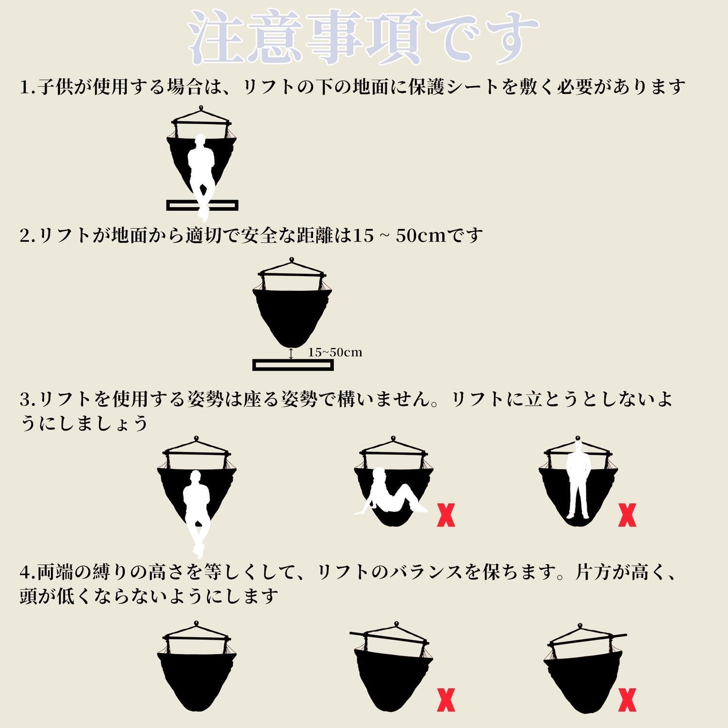 ハンモックチェア 吊り下げ式 ハンギングチェア 耐荷重150kg クッション付き - Yolerhome