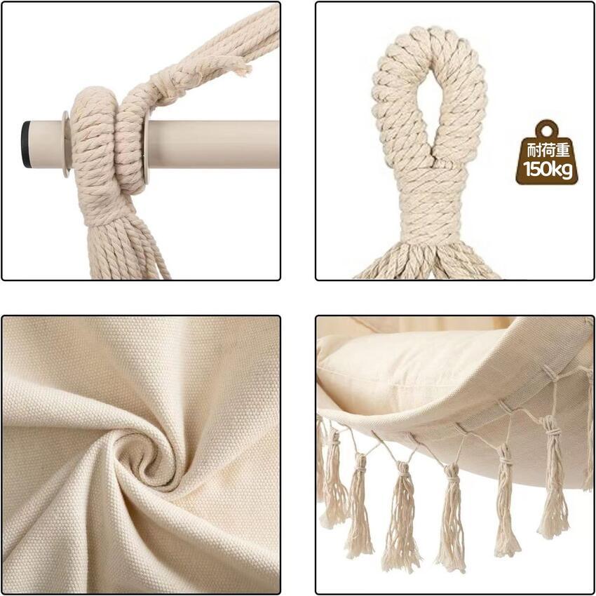 ハンモックチェア 吊り下げ式 ハンギングチェア 耐荷重150kg クッション付き - Yolerhome