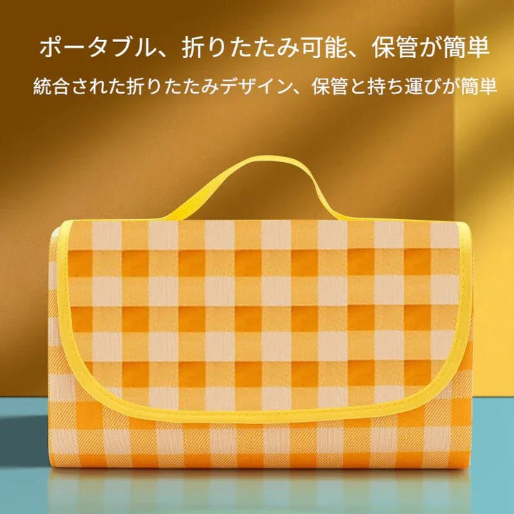 レジャーシート防水ピクニックマット大判150x200cm 3～6人用折りたたみ防湿コンパクト収納携帯便利軽量遠足運動会お花見ビーチキャンプアウトドアチェック柄正規品ピクニックマット春の遠足マットフィールドマットマット屋外防湿ポータブル防湿防水キャンプピクニックマットフロアマット - Yolerhome