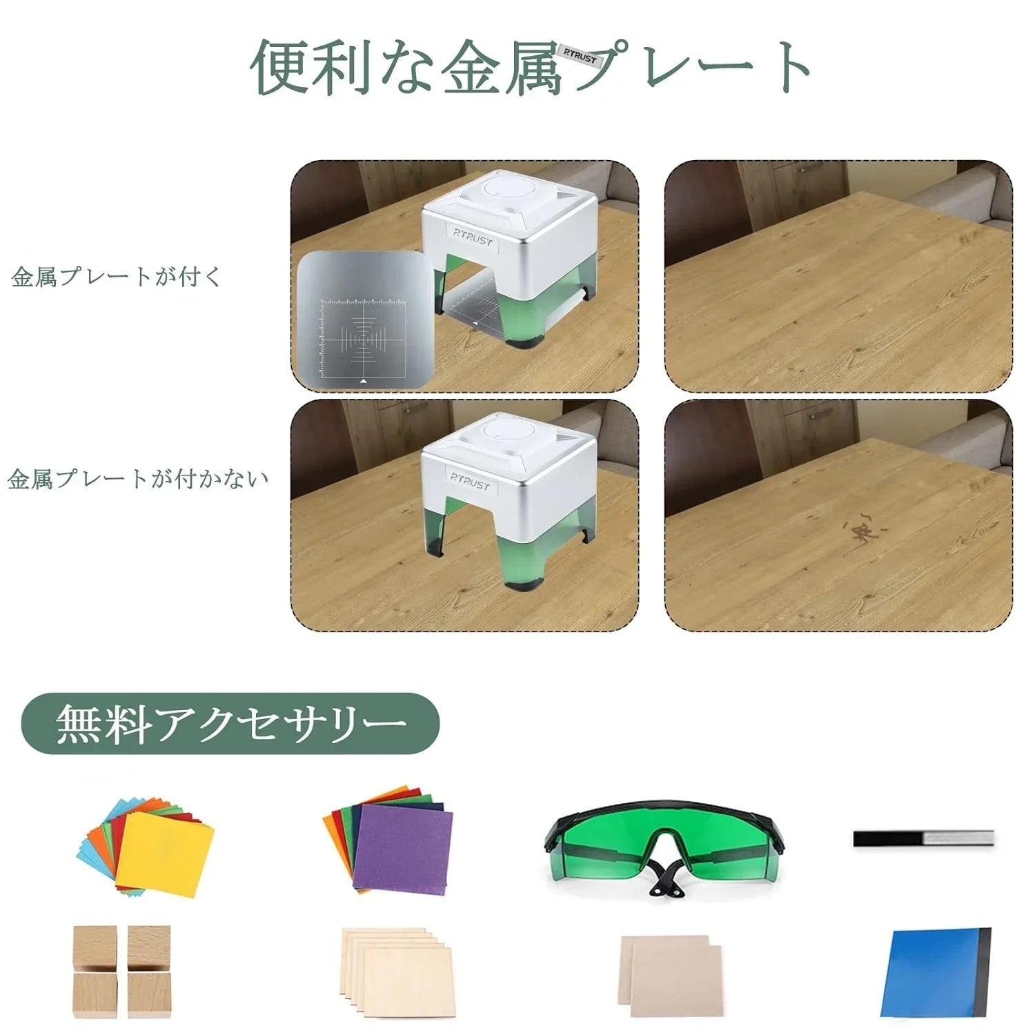 レーザー彫刻機 レーザー刻印機 レーザー加工機 1600mw DIY道具 高速度 高性能 高安定性 家庭用 軽量 小型 耐久 刻印 彫刻切断機 windows/Mac対応 iOS/Android/USB接続用 アプリ操作 使用寿命連続10,000時間以上 初心者 プレゼント レーザーカッター2 - Yolerhome