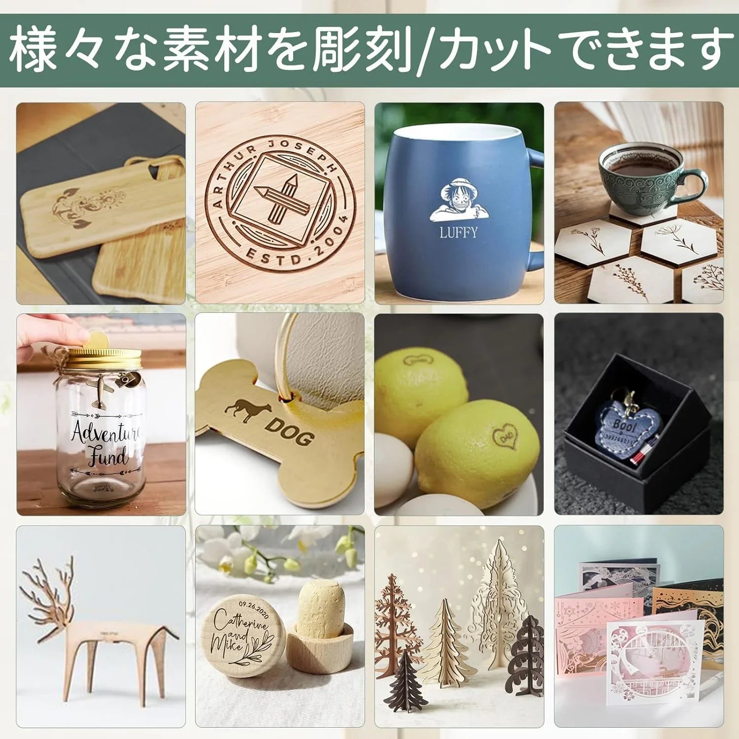 レーザー彫刻機 レーザー刻印機 レーザー加工機 1600mw DIY道具 高速度 高性能 高安定性 家庭用 軽量 小型 耐久 刻印 彫刻切断機 windows/Mac対応 iOS/Android/USB接続用 アプリ操作 使用寿命連続10,000時間以上 初心者 プレゼント レーザーカッター2 - Yolerhome