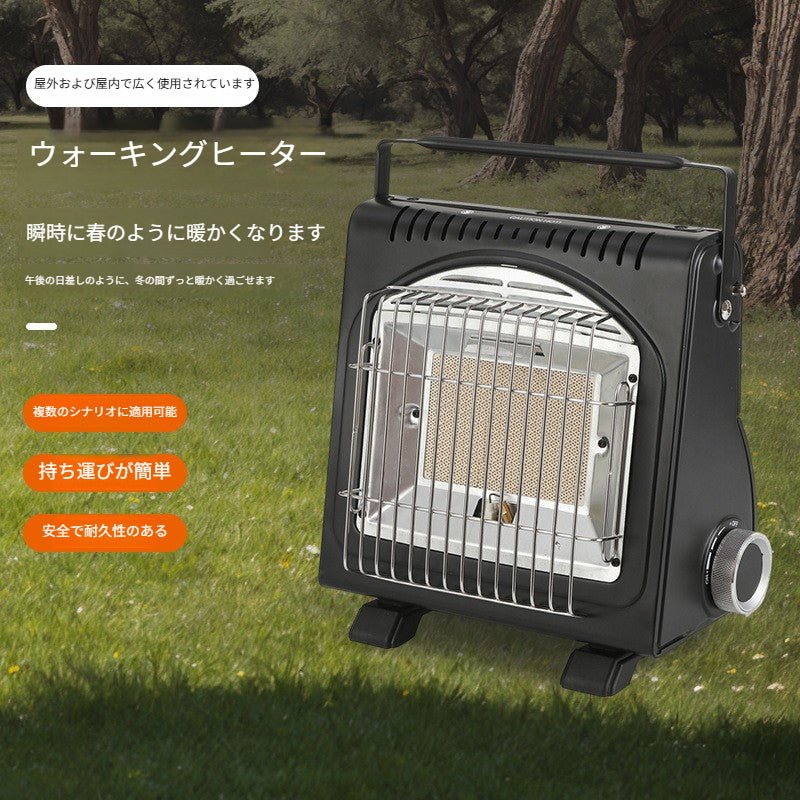 カセットガスストーブ ガスヒーター電源不要！1.7KW【速暖・持ち運び簡単】 暖房 ポータブルヒーター アウトドア 防災グッズ 暖房機 暖炉 防災・釣り・キャンプや旅行などにも 自動消火装置 - Yolerhome