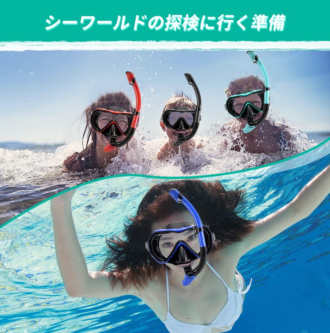 シュノーケリング シュノーケル マスク シュノーケリング セット ドライスノーケル シュノーケリングセット 2点セット 潜水メガネ 潜水眼鏡 呼吸用パイプ スノーケル 浸水防止 強化ガラス 耐衝撃 耐圧力 フィット感 着脱簡単 男女兼用 初心者向け 収納バッグ付 【曇り止めクロス付き】 - Yolerhome