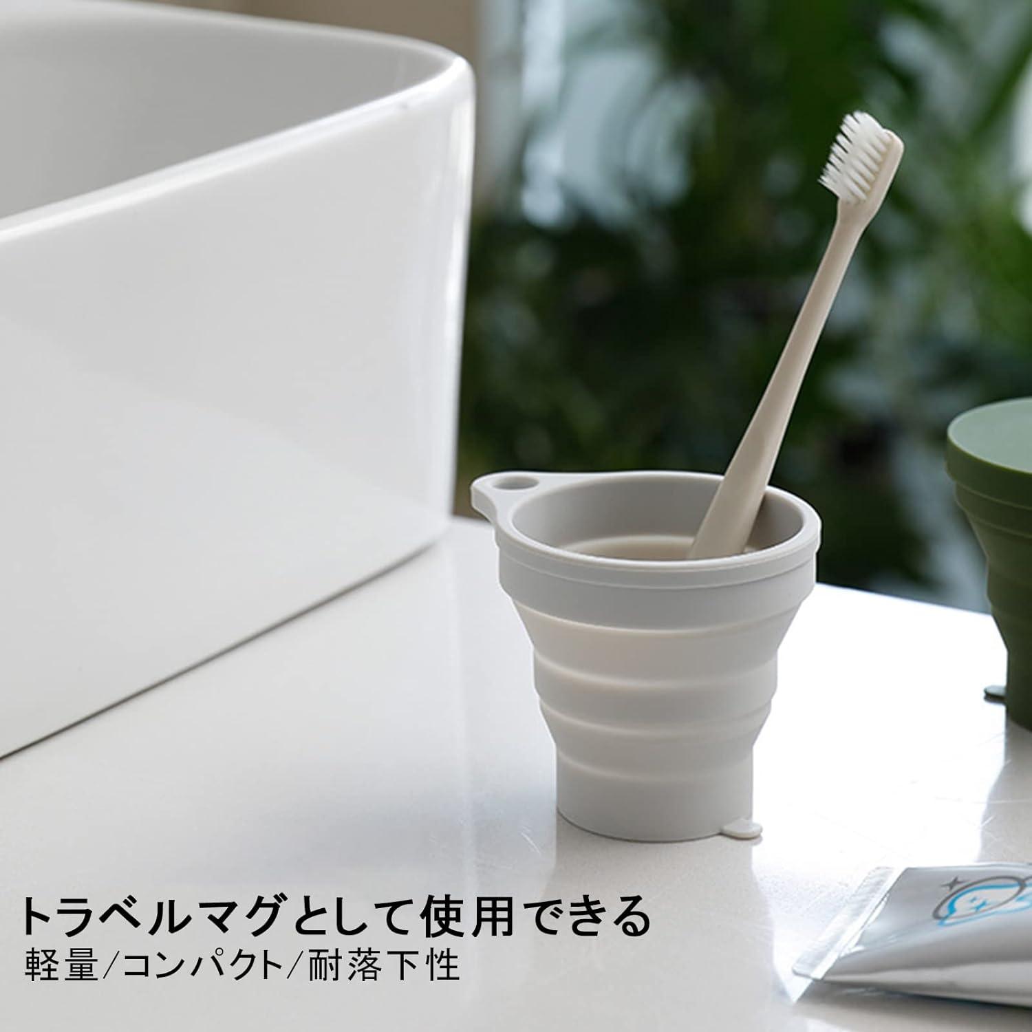 2個セット 折り畳みコップ 折りたたみカップ 蓋付きCUP-2 - Yolerhome
