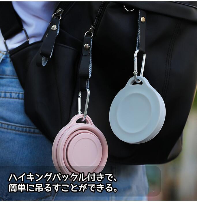 2個セット 折り畳みコップ 折りたたみカップ 蓋付きCUP-2 - Yolerhome