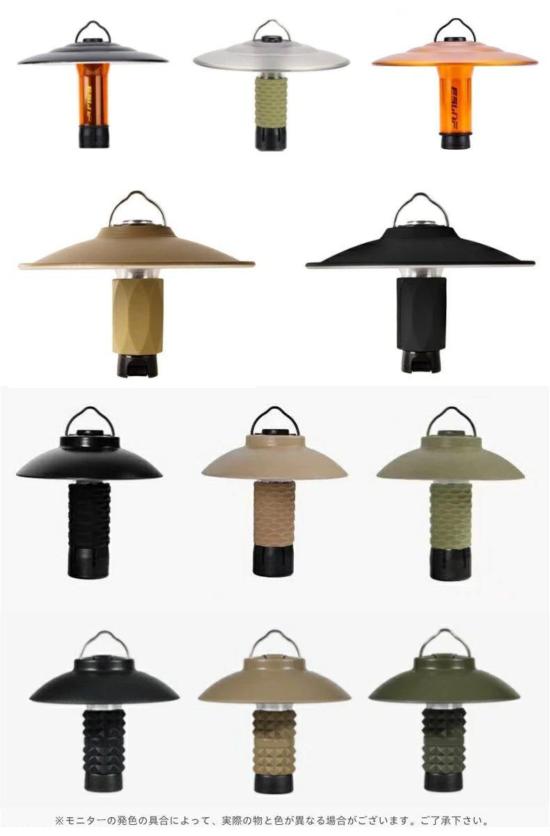 2個セット ゴールゼロ シェード カバー ランタンシェード カスタムGZPT - Yolerhome